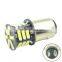 2Pcs Universal White 1156 21 SMD 7020 LED Light Bulb Turn Signal Backup Reverse Lamp
