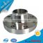 alloy steel welding type flange with good quality