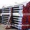 3PE /2PE anti-corrosion steel tube/ASTM A53 A234 /API 5L 5CT OIL GAS