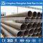  china carbon steel erw pipe for sale