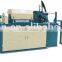 mesh cutting machine(factory in china)