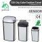 8 10 13 Gallon Infrared Touchless Dustbin Stainless Steel Waste bin cigarette ash can SD-007