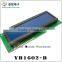 16X2 big size big character lcd display