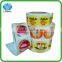 Adhesive warterproof round label with custom logo sticker