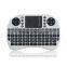 Rii i8 Mini Wireless Keyboard 2.4G with Touchpad Handheld Keyboard for PC Android TV