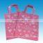 Shenzhen soft loop handle plastic bag manufacturer,cheap black plastic handle bags                        
                                                Quality Choice