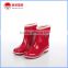 Fashion rain boots for young lady