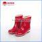 Red Color Fashion Rain Boots for Girls