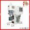 Wall Coating Planetary Mixer Machine