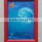 Snapper Frame coloful aluminium board,a1a2a3a4 poster clip frame,snap frame board red