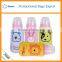 Wholessale baby bottle warmer bag water bottle cooler bag                        
                                                                                Supplier's Choice