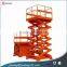 Aerial Work Platform With Hydraulic Scissor Lifts