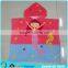 2015 cartoon rabbit kids hooded towel cute rabbit print poncho hooded towel