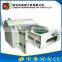 China manufacture high technology waste yarn nail opening machine