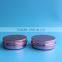 Latest design wholesale empty purple round aluminum cans