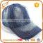 Unstructured low profile match button stone washed denim baseball cap                        
                                                Quality Choice