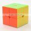 YuXing ZhiSheng Gold QILIN 2*2*2