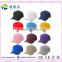 Plain Baseball Cap Blank Hat Solid Color Adjustable Size