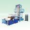 SJ-PG Series Film Blowing Machine (with single station full-automatically winder)
