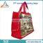 woven plaid plastic bags handle non woven beer bag