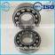 Low price Cheapest selfaligning ball bearing 1228