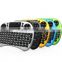 Rii i8+ 2.4G Wireless Mini Keyboard rii i8+ for Google Android Devices with Multi-touch up to 15 Meters