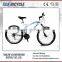 650b aluminum 6061 frame peerless shape mountain bicycle