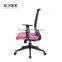 Wholesale comfortable office chair with basic learning mechanism