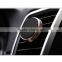 Rohs approved brand Magnetic Car Mount aluminum metal Air Vent Phone Holder
