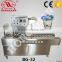 Hongzhan BG Sreies Drinking water paper cup sealing machine