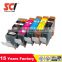 high quality compatible canon printer cartridges pgi520