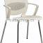 hot sale good quality most popular new design Stack black PP plastic chrome Office Chair A205-J08