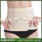 hot sales tourmaline heating magnetic waist support