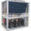 Packaged air cooled water chiller with water pump and expansion tank, 20kw
