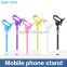 Factory Price 360 Degree Rotation Flexible Long Arm Mobile Phone Stand Mount Lazy Bed Holder Car Stand Mount Desktop Mount Holde