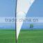 High quality flag banner from Bomei company