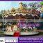 Merry go round, merry go round for sale, merry go round carousel for sale