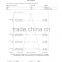 New design 80 degree plano-convex optical lens for car light (GT-64-2)