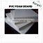 KANGDI PVC foam board white celluka PVC sheet PVC cabinet board
