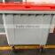 1100 liter plastic waste bin outdoor dustbin with foot pedal
