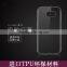 Clear TPU Material and for Samsung Compatible Brand tpu soft case for sumsung galaxy