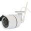  1.0MP Dome wifi & Bullert Wireless Camera Kits