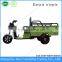 Made in China cheap electric tricycle factory tricycle for sale in philippines