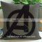sofa chair cushion cover fabric for office chair