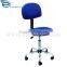 Cleanroom PU leather ESD Chair