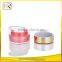 New Design Skin Care Cream Jar Hot Stamping Cream Bottle