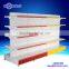 Supermarket metal multi-layer floor stand display rack with 4 sides