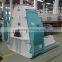 used hammer feed hammer mill grinding mill for sale