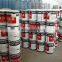gravure printing Ink