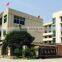 Pingyang Kaisen Industrial Co., Ltd.